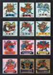 画像1: ドキドキ学園1999年復刻版・全30種フルコンプ