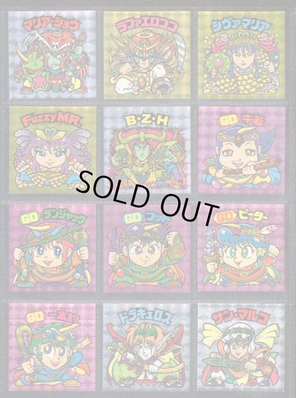 画像5: 20thアニバーサリー角プリ・全100種フルコンプ