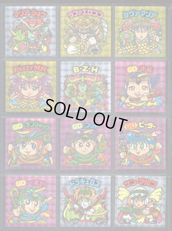 画像5: アニバーサリー角プリ・全100種フルコンプB