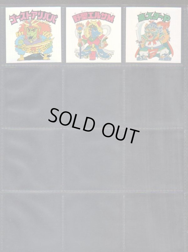 画像9: アニバーサリーレインボー・99/100種セミコンプ