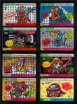 画像7: ドキドキ学園・スーパーバトルカード63種セット