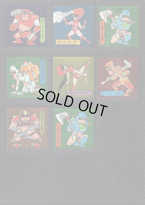 画像3: バトル四皇帝・1弾32/36種セミコンプ