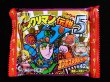 画像1: ビックリマン伝説5・試供品B