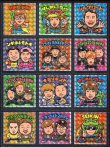 画像1: Bチューバーマンシール・全24種フルコンプ