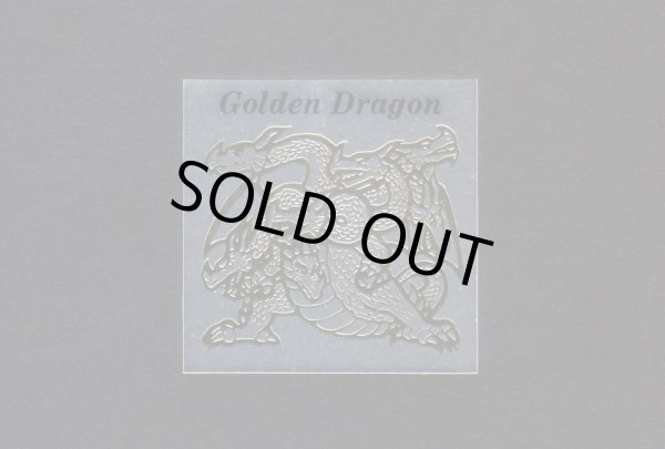 画像13: 魔空の迷宮・1弾〜3弾フルコンプ+1弾バージョン違いコンプ