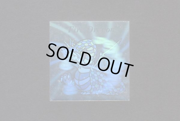 画像11: 魔空の迷宮・1弾〜3弾フルコンプ+1弾バージョン違いコンプ