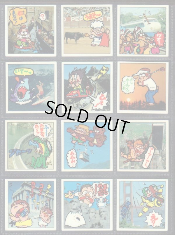 画像2: 特ダネ写真シール・28/36種セミコンプ