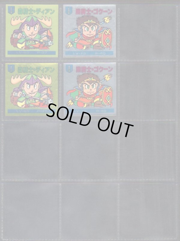 画像6: バトル騎士・3弾全20種フルコンプ+バージョン違い20種