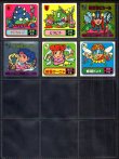 画像5: バトル騎士・4弾全25種フルコンプ+バージョン違い5種
