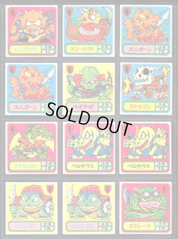 画像6: バトル騎士・1弾P1全35種フルコンプ+バージョン違い13種