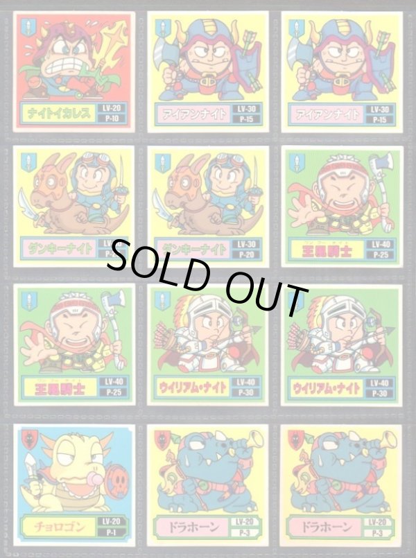 画像5: バトル騎士・1弾P1全35種フルコンプ+バージョン違い13種