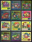 画像4: バトル騎士・5弾全25種フルコンプ