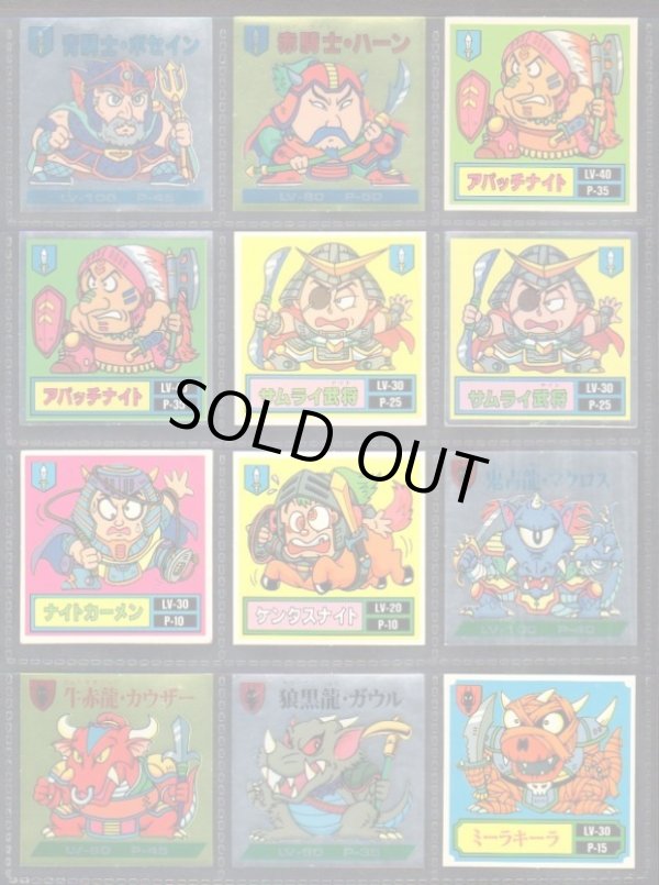 画像3: バトル騎士・1弾P2全20種フルコンプ+バージョン違い3種