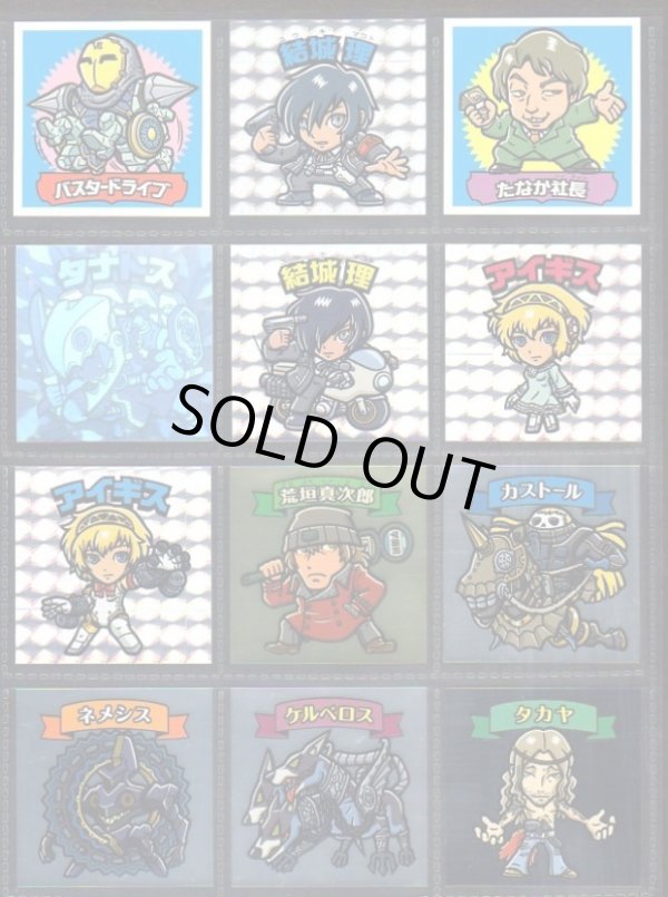 画像4: スーパーP3シール・70/84種セミコンプ