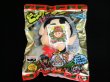 画像1: 魯神フッド・とるとるキャッチャー版（未開封）