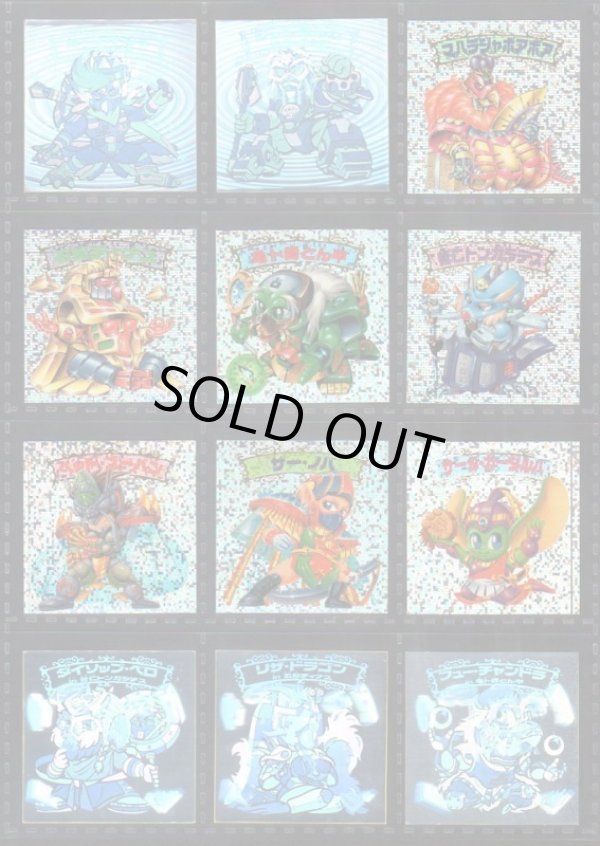 画像5: スーパービックリマン・ヘッド全67種フルコンプ