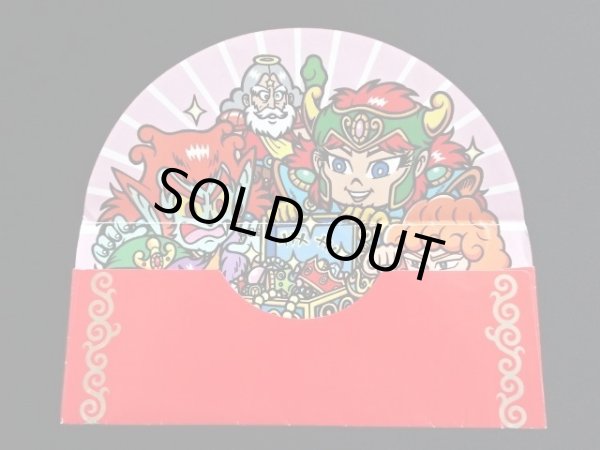 画像4: KinPMトイカード・聖大宝袋付