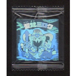 画像: 聖梵ミロク（未開封）