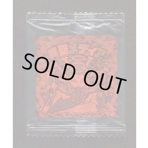 画像: 異聖メディア（未開封）