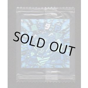 画像: 魔スターP（未開封）