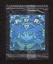 画像1: Fuzzy M.R（未開封）