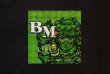 画像1: BM緑