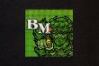 画像1: BM緑