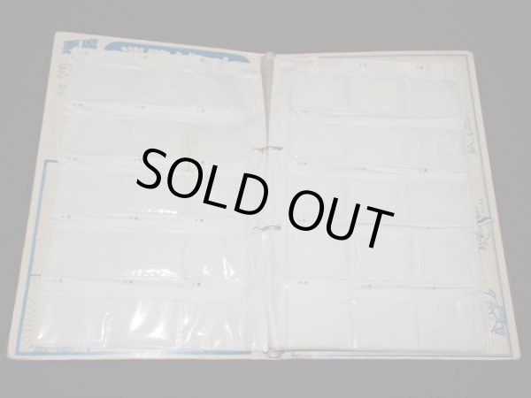 画像4: ビッグアルバム初期版（アルバムのみ）+おまけ次界編