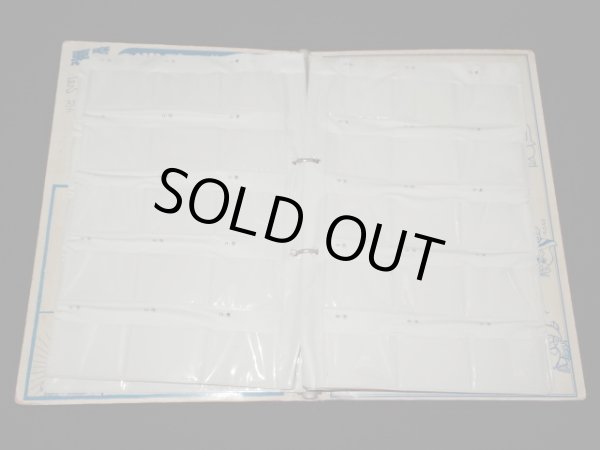 画像5: ビッグアルバム初期版（アルバムのみ）+おまけ次界編