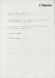 画像6: タワーオブスペルズ・全45種フルコンプ+当選通知系