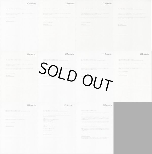 画像3: タワーオブスペルズ・全45種フルコンプ+当選通知系