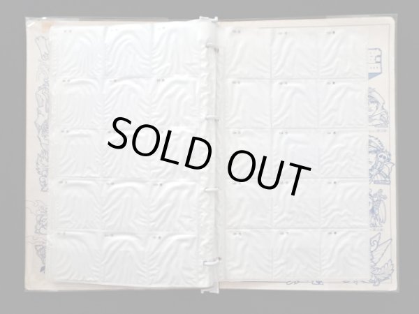 画像9: ビッグアルバム次界編（アルバムのみ）