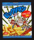 画像1: 旧ビックリマンスナック空袋・チキンコンソメ味