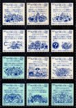 画像7: ビックリマン伝説復刻版・全66種フルコンプ