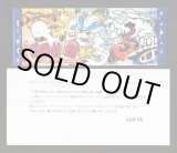 画像: ゴーストバトルシールホルダー（当選通知付）