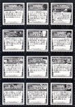 画像6: ゲゲゲの鬼太郎 人魂グミシール・1〜3弾全36種コンプ
