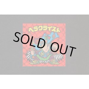 画像: ヘラクライスト赤（レアロゴ）