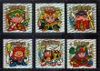 画像1: 新決戦2弾ヘッド・全6種フルコンプ(6)