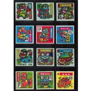 画像: アタック10・妖怪＆開運フルコンプB（ドキドキ学園）