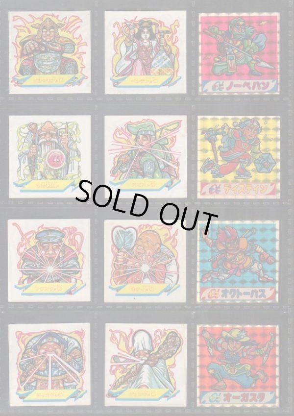 画像2: アタック16・ヘッドフルコンプ