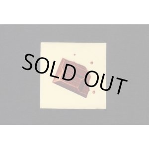 画像: NO.105・チョコのかけら