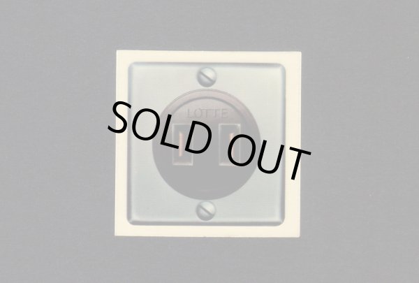 画像1: NO.84・コンセント