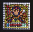 画像1: 聖炎騎士アポロス（BIG）