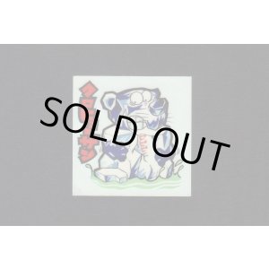 画像: NO.9 クロヒョーザン