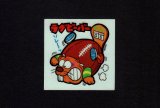 画像: NO.43 ラグビーバー