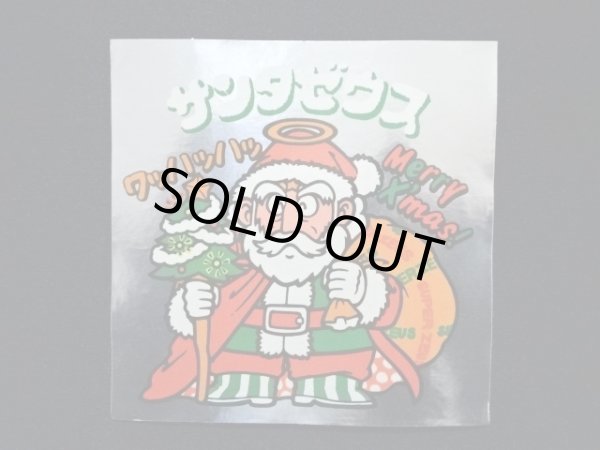 画像6: サンタゼウス＆サンタフェニックス（4倍サイズ）