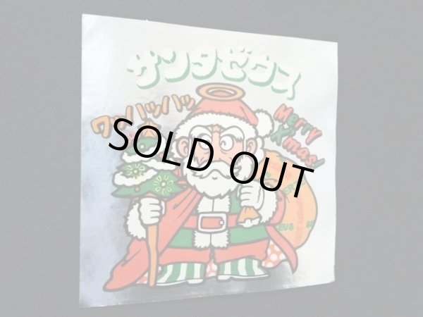 画像7: サンタゼウス＆サンタフェニックス（4倍サイズ）