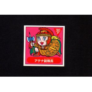 画像: アテナ副隊長