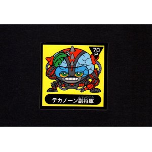 画像: デカノーン副将軍