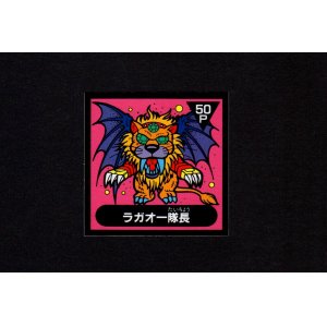 画像: ラガオー隊長